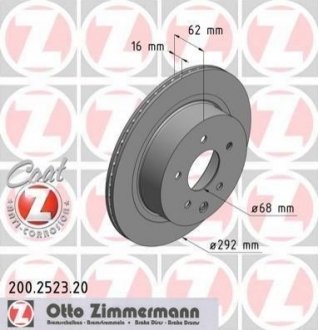 Гальмівний диск (задній) ZIMMERMANN 200252320 (фото 1)