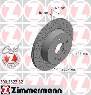 Тормозной диск (задний) ZIMMERMANN 200.2523.52 (фото 1)