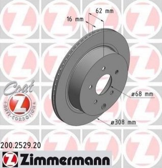 Тормозной диск (задний) ZIMMERMANN 200.2529.20 (фото 1)