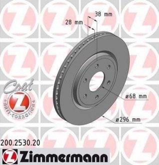 Гальмівний диск (передній) ZIMMERMANN 200.2530.20 (фото 1)