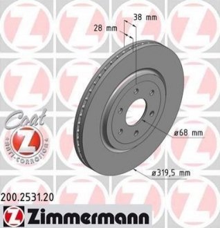 Тормозной диск (передний) ZIMMERMANN 200.2531.20 (фото 1)