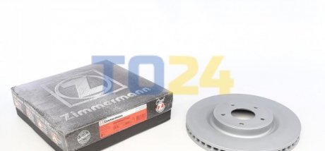 Тормозной диск (передний) ZIMMERMANN 200.2533.20 (фото 1)