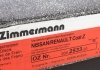 Тормозной диск (передний) ZIMMERMANN 200.2533.20 (фото 6)