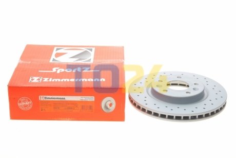 Тормозной диск (передний) ZIMMERMANN 200.2534.52 (фото 1)