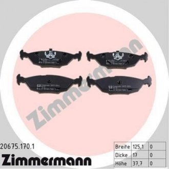 Дисковые тормозные колодки (задние) ZIMMERMANN 20675.170.1 (фото 1)