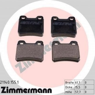 Дисковые тормозные колодки (задние) ZIMMERMANN 21140.155.1 (фото 1)