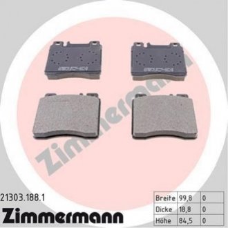 Дисковые тормозные колодки (передние) ZIMMERMANN 21303.188.1 (фото 1)