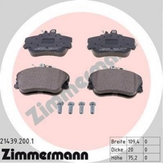 Дисковые тормозные колодки (передние) ZIMMERMANN 214392001 (фото 1)