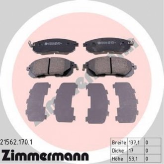Гальмівні колодки, дискове гальмо (набір) ZIMMERMANN 215621701 (фото 1)