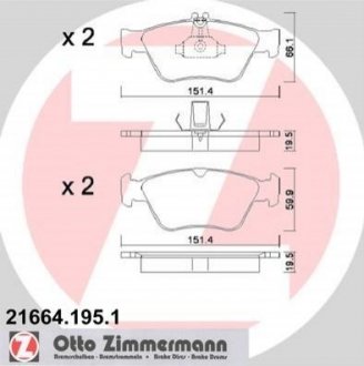 Дисковые тормозные колодки (передние) ZIMMERMANN 216641951 (фото 1)