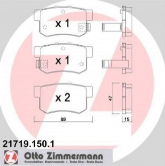 Дисковые тормозные колодки (задние) ZIMMERMANN 217191501 (фото 1)