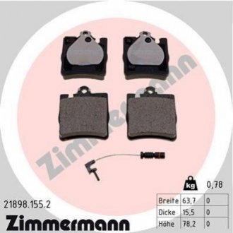 Дисковые тормозные колодки (задние) ZIMMERMANN 21898.155.2 (фото 1)