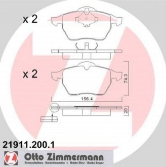 Дискові гальмівні колодки (передні) ZIMMERMANN 21911.200.1 (фото 1)