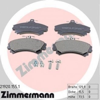 Гальмівні колодки, дискове гальмо (набір) ZIMMERMANN 219201551 (фото 1)
