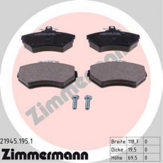Дисковые тормозные колодки (передние) ZIMMERMANN 219451951 (фото 1)