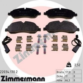Дисковые тормозные колодки ZIMMERMANN 220341702 (фото 1)
