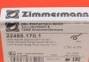 Комплект гальмівних колодок ZIMMERMANN 22485.170.1 (фото 4)
