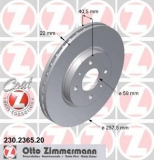 Тормозной диск (передний) ZIMMERMANN 230.2365.20 (фото 1)