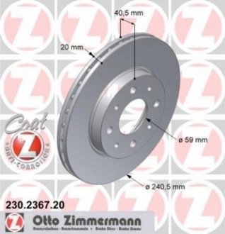 Гальмівний диск ZIMMERMANN 230236720 (фото 1)