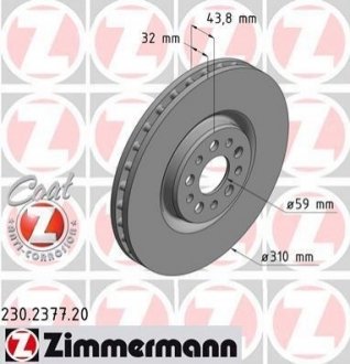 Гальмівний диск ZIMMERMANN 230237720 (фото 1)