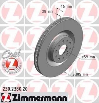 Тормозной диск (передний) ZIMMERMANN 230.2380.20 (фото 1)