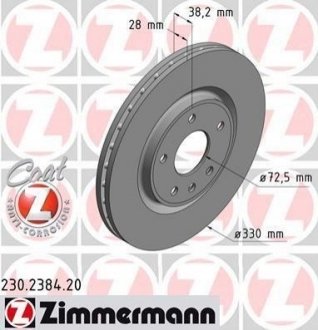 Гальмівний диск ZIMMERMANN 230.2384.20 (фото 1)