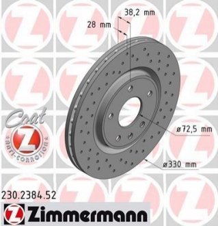 Гальмівний диск ZIMMERMANN 230238452 (фото 1)