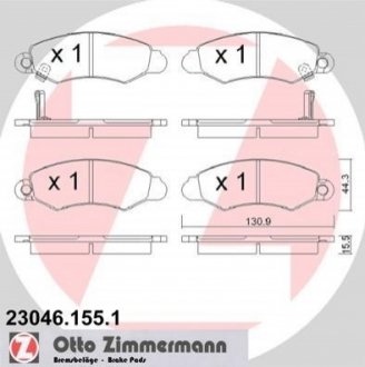 Гальмівні колодки, дискове гальмо (набір) ZIMMERMANN 230461551 (фото 1)