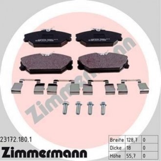 Дискові гальмівні колодки (передні) ZIMMERMANN 23172.180.1 (фото 1)