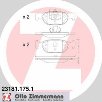 Гальмівні колодки, дискове гальмо (набір) ZIMMERMANN 231811751 (фото 1)