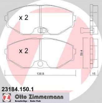 Дисковые тормозные колодки (передние) ZIMMERMANN 23184.150.1 (фото 1)