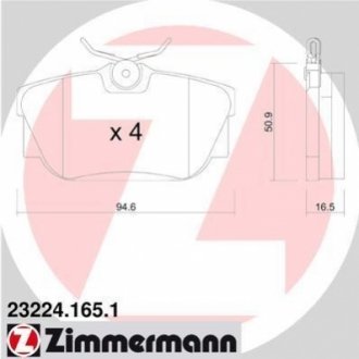 Гальмівні колодки, дискове гальмо (набір) ZIMMERMANN 232241651 (фото 1)