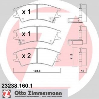 Гальмівні колодки, дискове гальмо (набір) ZIMMERMANN 232381601 (фото 1)