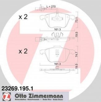Гальмівні колодки, дискове гальмо (набір) ZIMMERMANN 232691951 (фото 1)