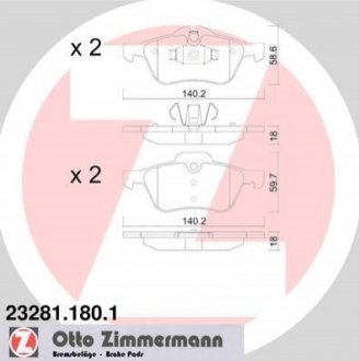 Гальмівні колодки, дискове гальмо (набір) ZIMMERMANN 232811801 (фото 1)