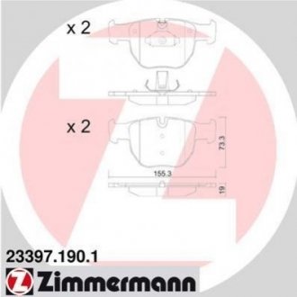 Дисковые тормозные колодки (передние) ZIMMERMANN 23397.190.1 (фото 1)