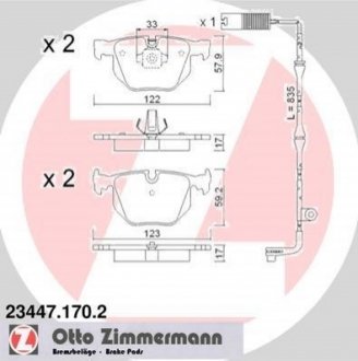 Гальмівні колодки, дискове гальмо (набір) ZIMMERMANN 234471702 (фото 1)