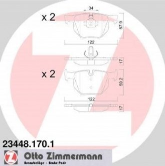 Дисковые тормозные колодки (задние) ZIMMERMANN 23448.170.1 (фото 1)