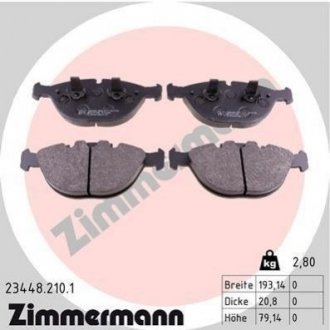 Дисковые тормозные колодки (передние) ZIMMERMANN 234482101 (фото 1)