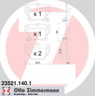 Гальмівні колодки, дискове гальмо (набір) ZIMMERMANN 235211401 (фото 1)