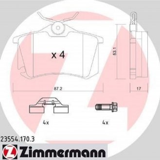 Дисковые тормозные колодки (задние) ZIMMERMANN 235541703 (фото 1)