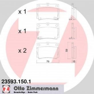 Дисковые тормозные колодки (задние) ZIMMERMANN 23593.150.1 (фото 1)
