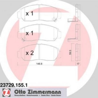 Дисковые тормозные колодки (передние) ZIMMERMANN 237291551 (фото 1)