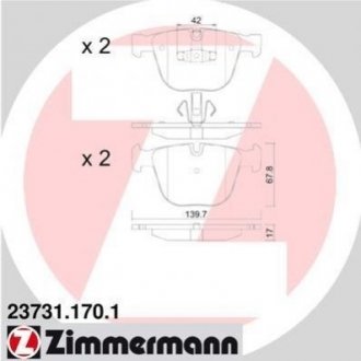 Дисковые тормозные колодки (задние) ZIMMERMANN 23731.170.1 (фото 1)