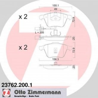 Дисковые тормозные колодки (передние) ZIMMERMANN 23762.200.1 (фото 1)
