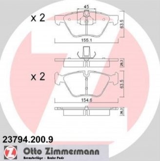 Гальмівні колодки, дискове гальмо (набір) ZIMMERMANN 237942009 (фото 1)