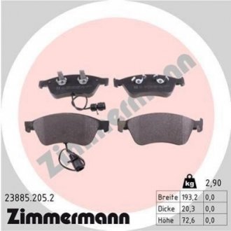 Дисковые тормозные колодки (передние) ZIMMERMANN 238852052 (фото 1)