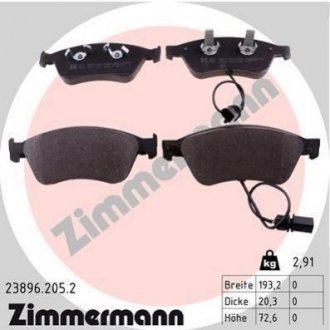 Дисковые тормозные колодки (передние) ZIMMERMANN 23896.205.2 (фото 1)