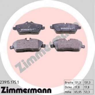 Дискові гальмівні колодки (передні) ZIMMERMANN 239151751 (фото 1)