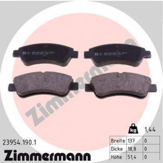 Тормозные колодки (передние) ZIMMERMANN 23954.190.1 (фото 1)